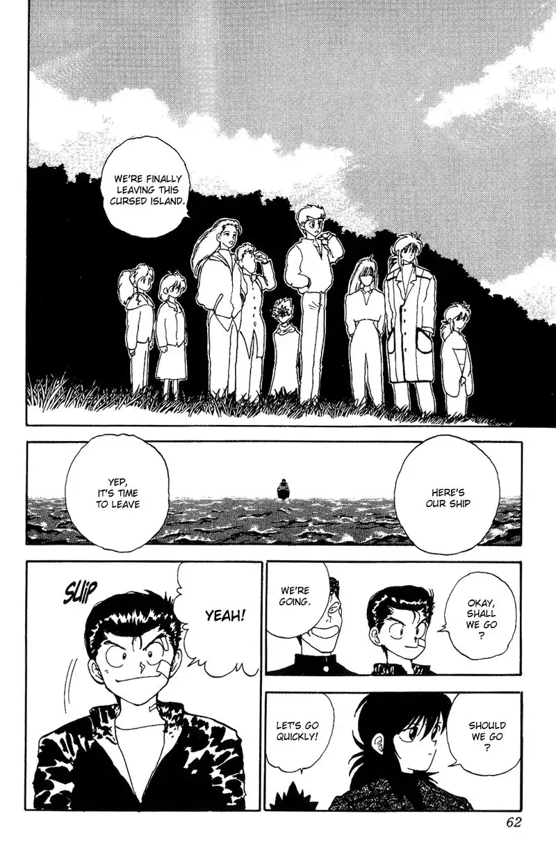 Yu Yu Hakusho Chapter 114 16